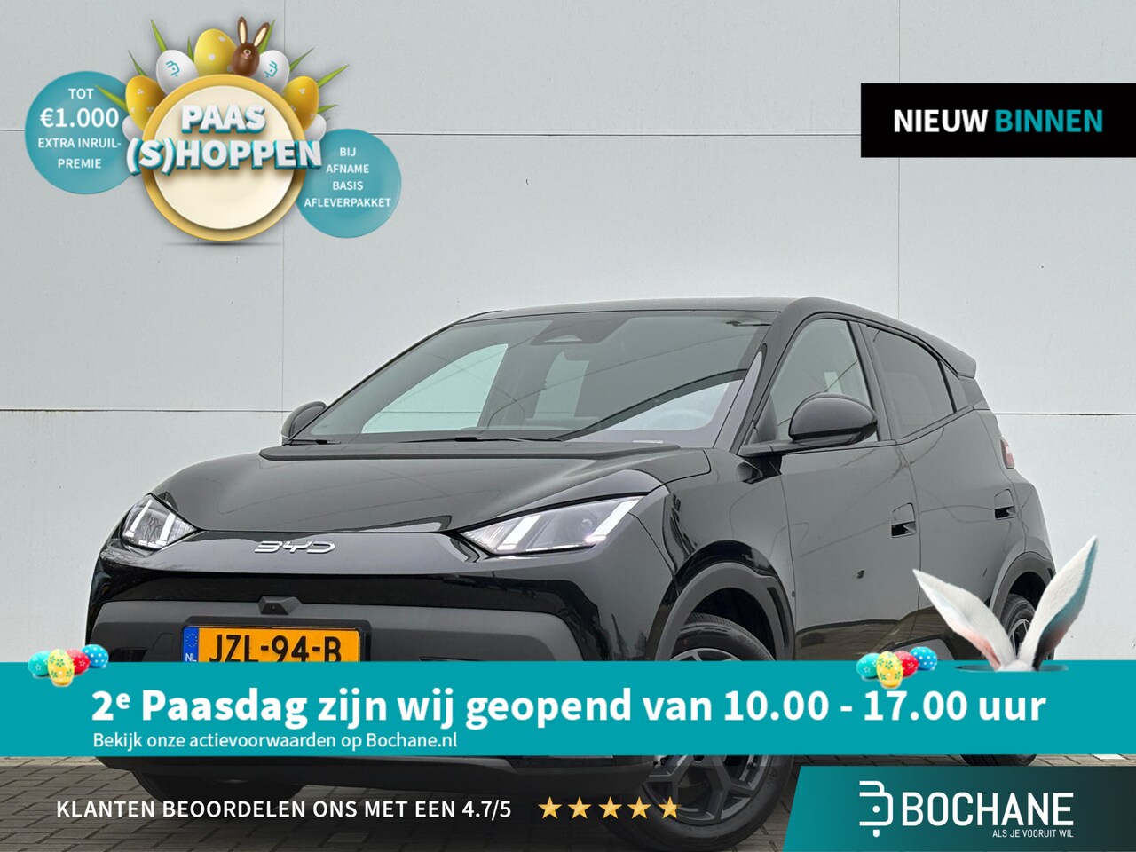 BYD Dolphin Surf - Comfort 43 kWh 360 camera/parkeersensoren/Apple carplay - AutoWereld.nl