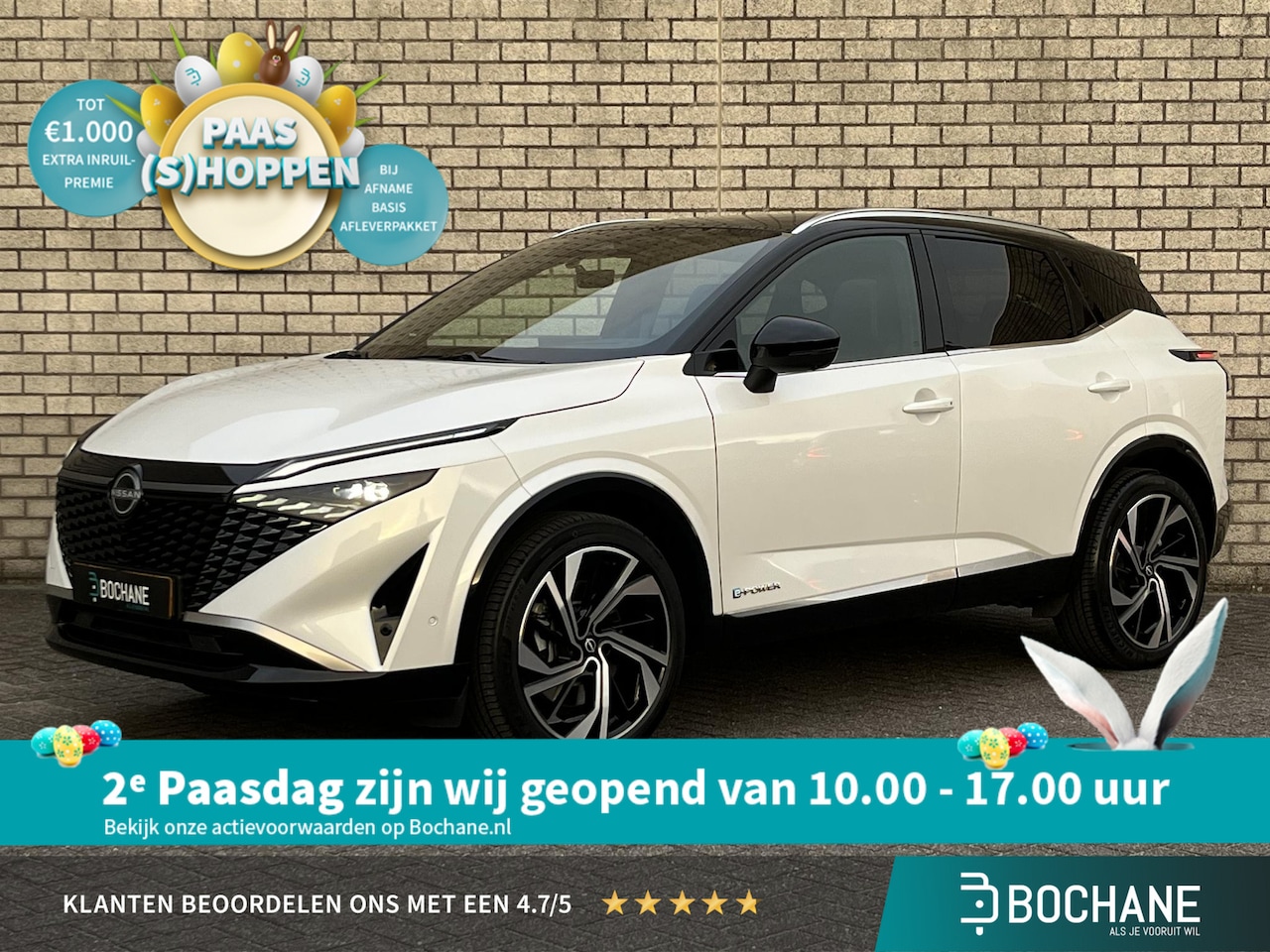 Nissan Qashqai - 1.5 e-Power Tekna Plus | Panoramadak | Stoel + Stuurverwarming | 360° Camera | Apple CarPl - AutoWereld.nl