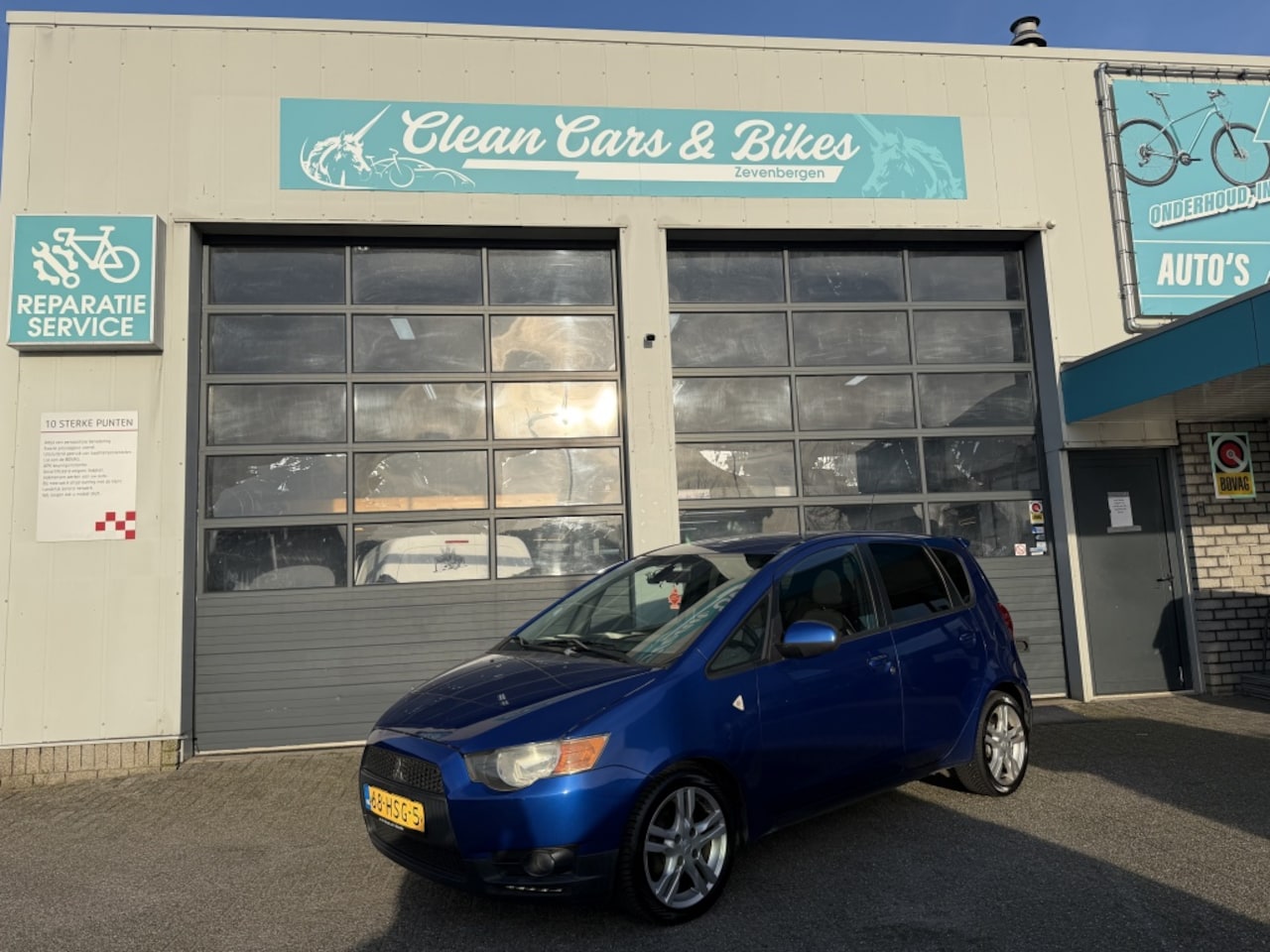 Mitsubishi Colt - 1.3 Intro Edition 1.3 Intro Edition - AutoWereld.nl