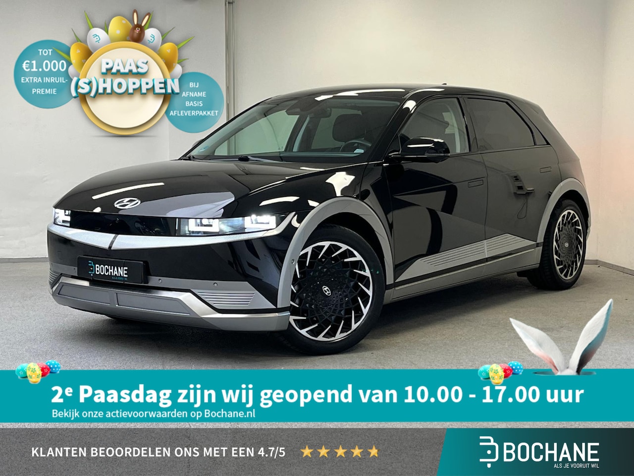 Hyundai IONIQ 5 - Lounge 73kWh | 100% SOH | LEDER | HEAD-UP | BOSE | - AutoWereld.nl