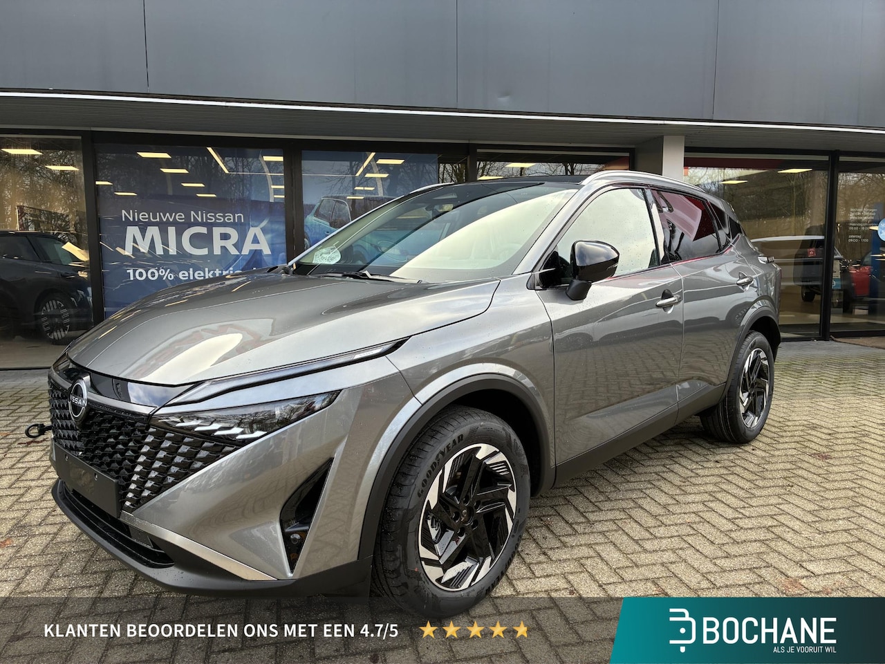 Nissan Qashqai - 1.3 MHEV Xtronic N-Connecta Nieuw uit voorraad leverbaar | Automaat | Draadloze telefoonla - AutoWereld.nl