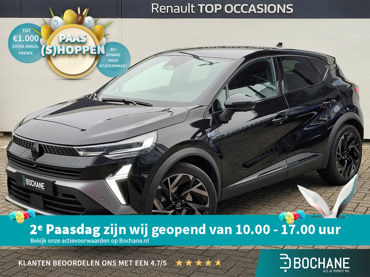 Renault Captur - 1.6 E-Tech full hybrid 145 esprit Alpine (Hoge Instap) Harman & Kardon | 360 Camera | Stuu - AutoWereld.nl
