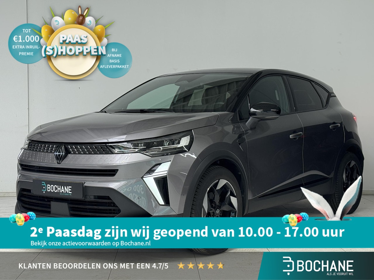 Renault Captur - 1.0 TCe 90 Techno | Navigatie | Achteruitrijcamera | Cruise Control | All-Season Banden | - AutoWereld.nl