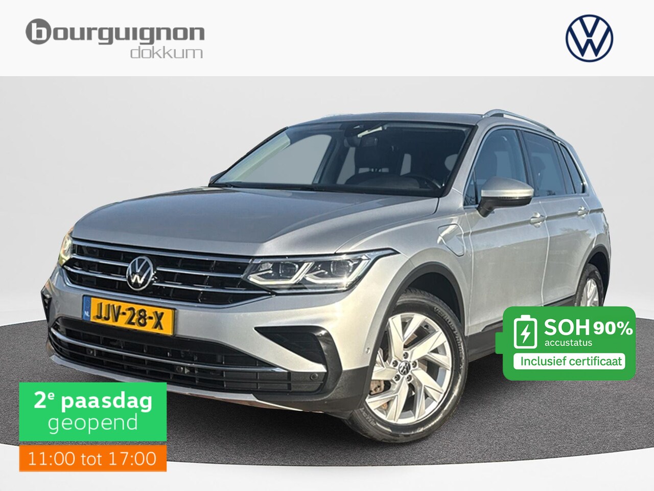 Volkswagen Tiguan - 1.4 TSI eHybrid Elegance 180 kw | SOH 90% | Trekhaak | Leder | PHEV | NAVI | A Camera | - AutoWereld.nl