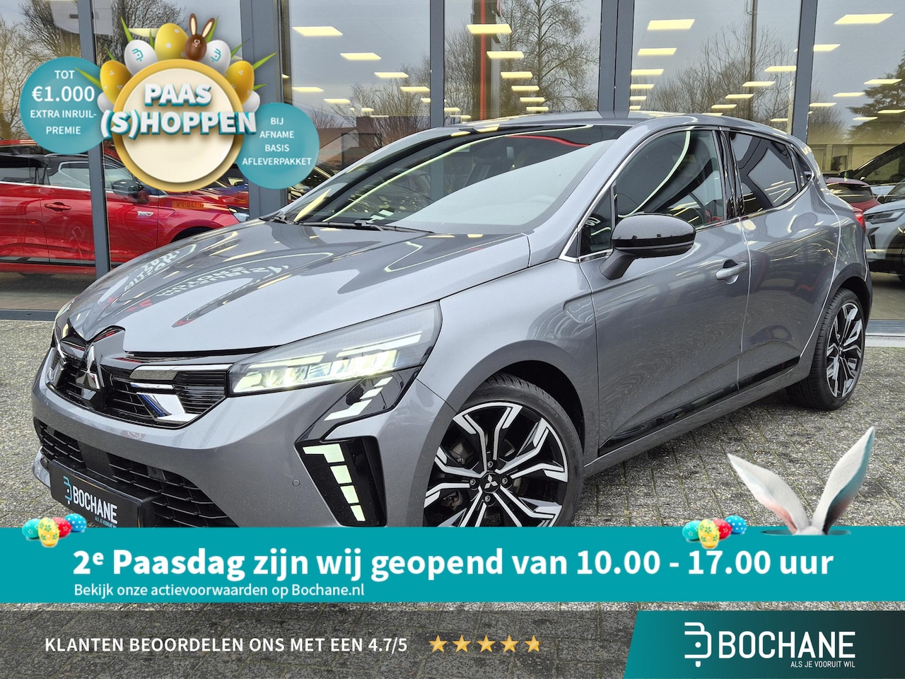 Mitsubishi Colt - 1.0T MT First Edition 17 Inch LMW | Clima | Navigatiescherm | Touchscreen | Luxe interieur - AutoWereld.nl