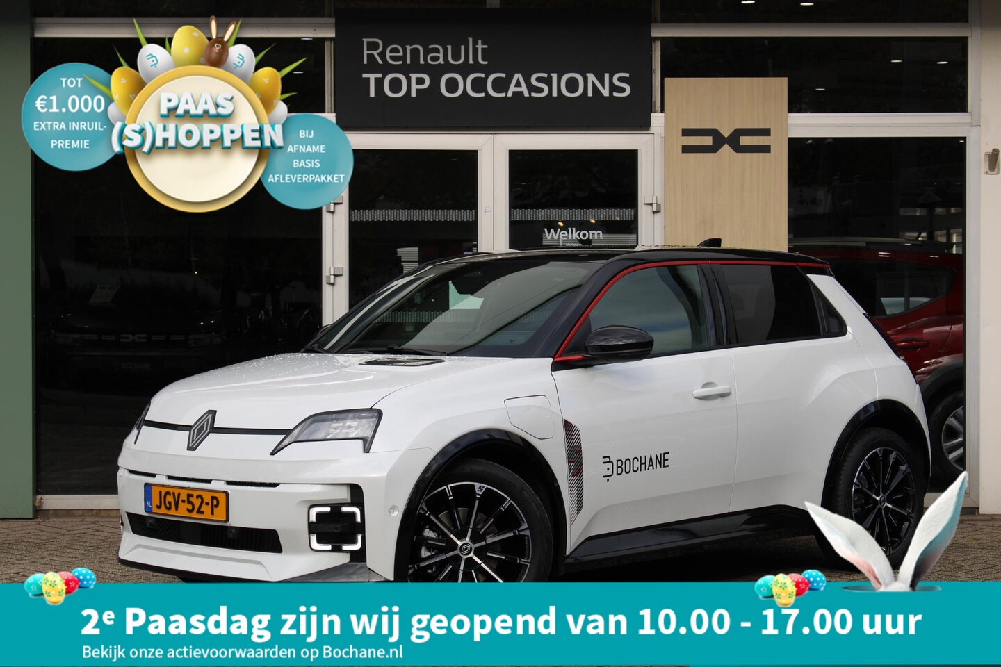 Renault 5 - urban range iconic cinq 40 kWh | Snelladen | Stoel en stuurverwarming | Adaptieve cruise - AutoWereld.nl