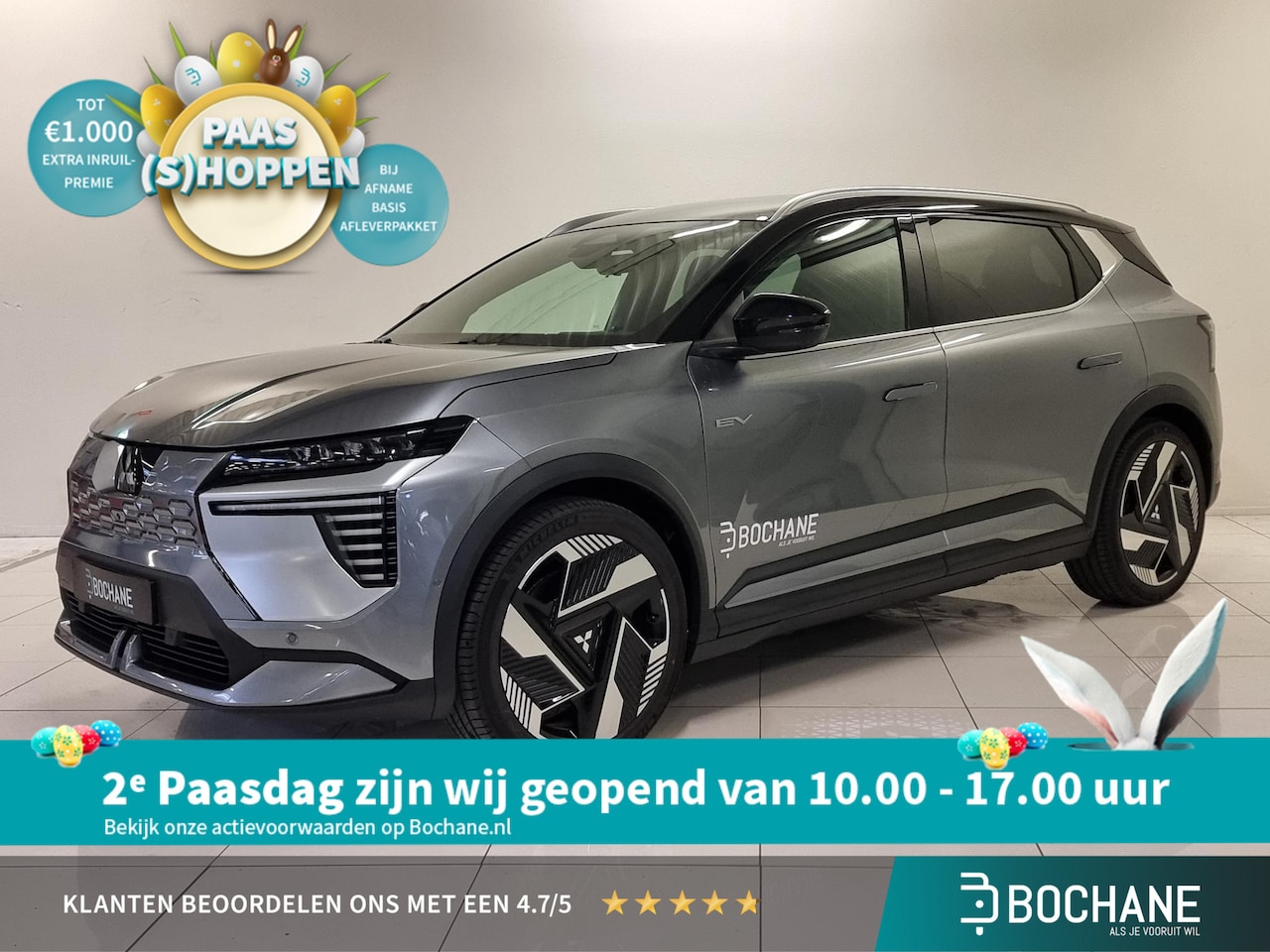 Mitsubishi Eclipse Cross - Instyle 87 kWh | Demo 04-26 Leverbaar | Warmtepomp | Harman / Kardon | Solarbay Panoramada - AutoWereld.nl