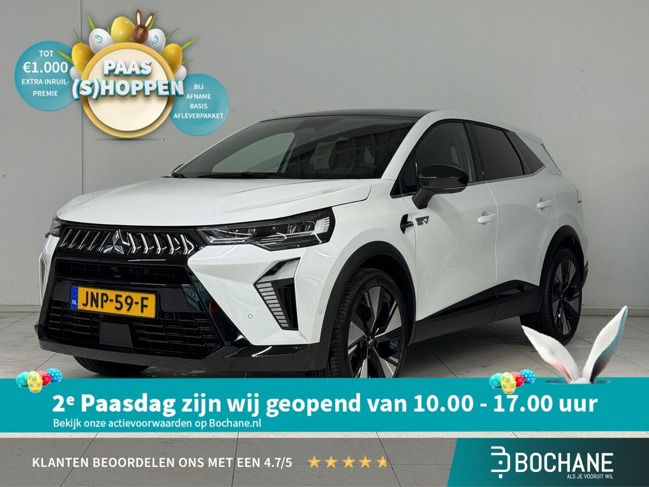 Mitsubishi Grandis - 1.8 HEV Instyle | DEMO | Solarbay Panoramadak | Harman / Kardon | Stoel + stuurverwarming - AutoWereld.nl
