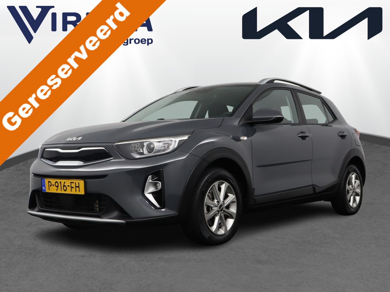 Kia Stonic - 1.0 T-GDi MHEV DynamicLine - Trekhaak - Apple Carplay/ Android Auto - Cruise Control - Air - AutoWereld.nl