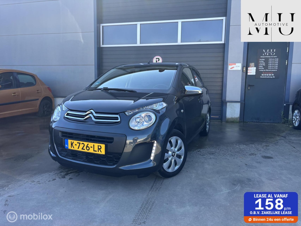 Citroën C1 - 1.0 VTi JCC+ 1.0 VTi JCC+ - AutoWereld.nl