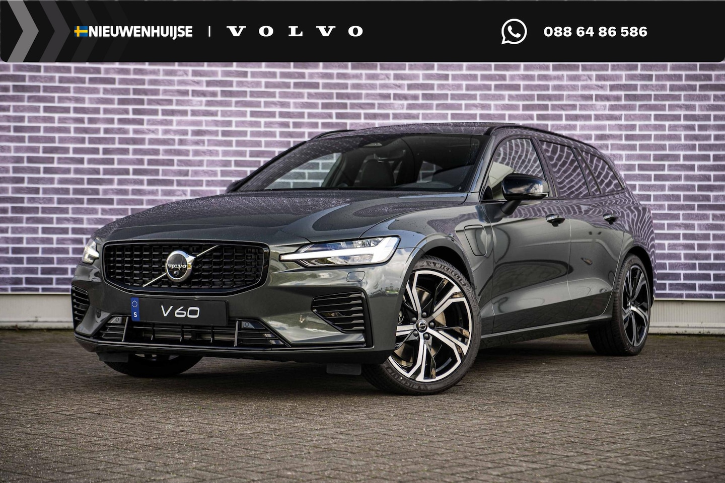 Volvo V60 - 2.0 T6 Plug-in hybrid AWD Ultra Dark | Panoramadak | Head Up Display | Donker Glas | Sport - AutoWereld.nl