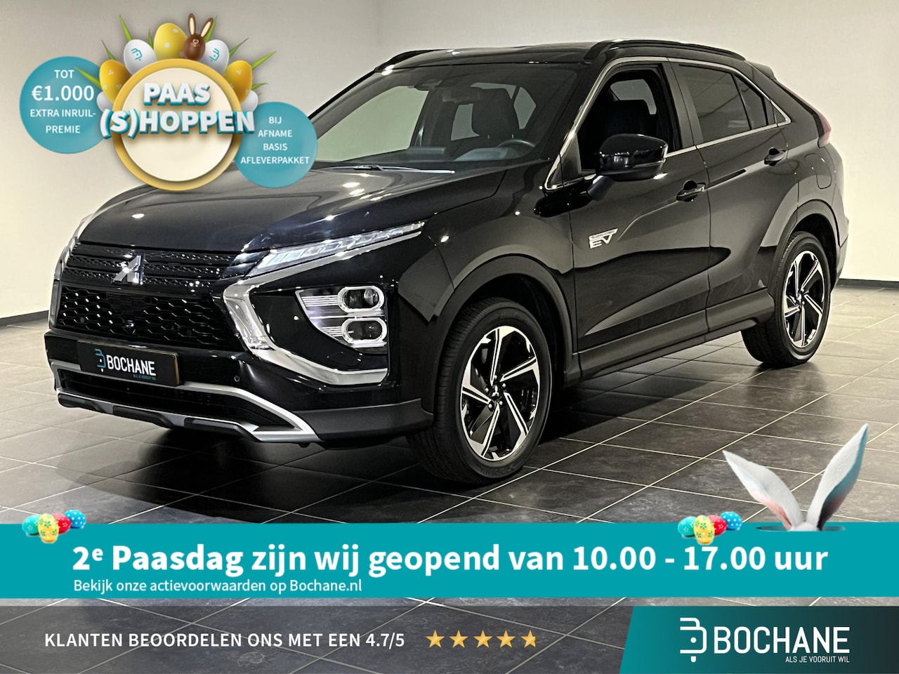 Mitsubishi Eclipse Cross - 2.4 PHEV Intense+ | Apple CarPlay / Android Auto | Stoelverwarming | 360° Camera | Navigat - AutoWereld.nl