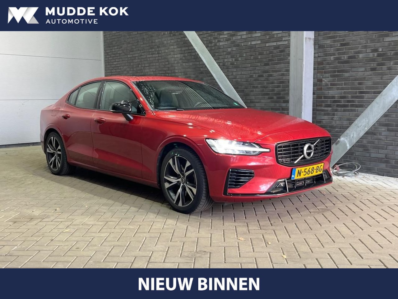 Volvo S60 - T6 Recharge R-Design | Panoramadak | ACC | Stoel+Stuurverwarming | BLIS | Camera | Trekhaa - AutoWereld.nl