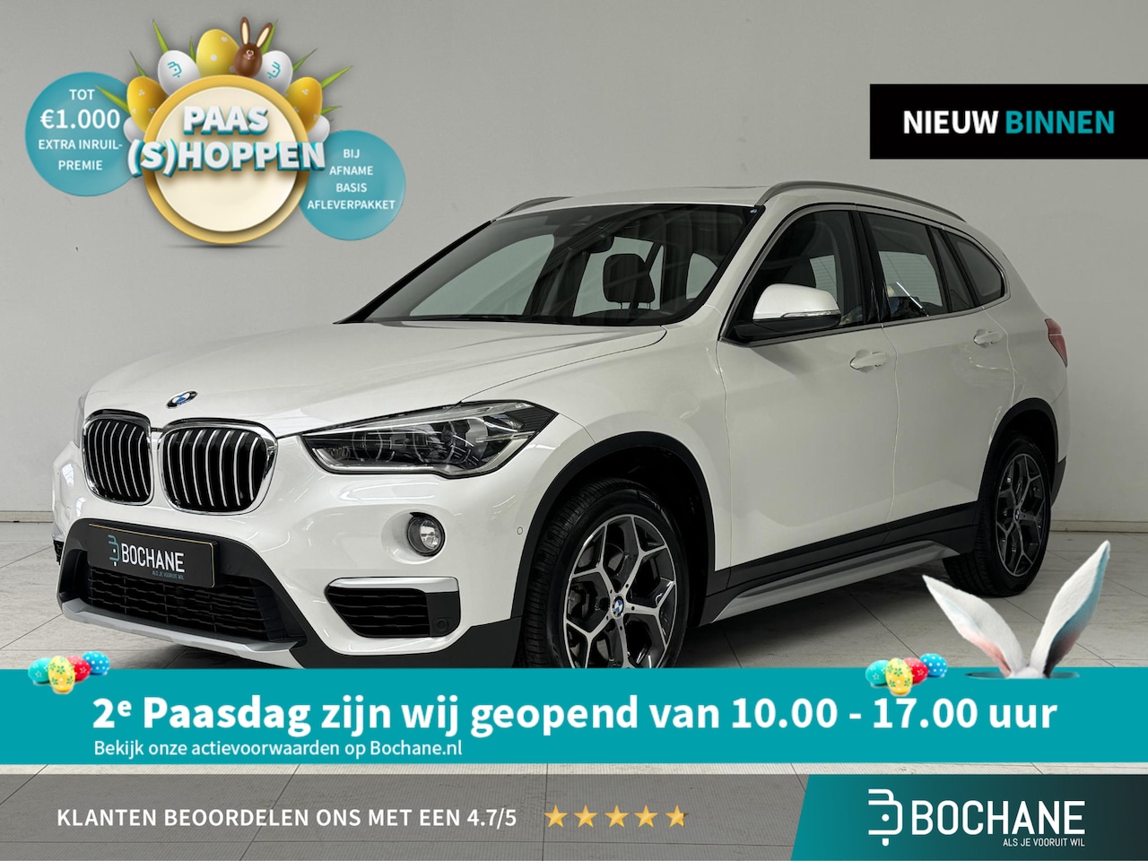 BMW X1 - sDrive20i High Executive | Trekhaak | Leder | Panoramadak | Achteruitrijcamera | - AutoWereld.nl