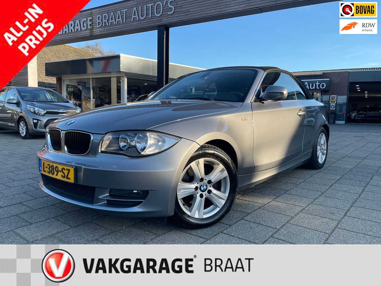 BMW 1-serie Cabrio - 120i l GRATIS HUISGARANTIE! l STOELVERW. - AutoWereld.nl