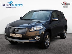 Toyota RAV4 - 2.0 VVTi 4WD Executive Business | Leder/Alcantara | Trekhaak