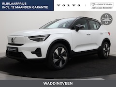 Volvo EX40 - EXTENDED RANGE PLUS ACC BLIS CAMERA GOOGLE MAPS