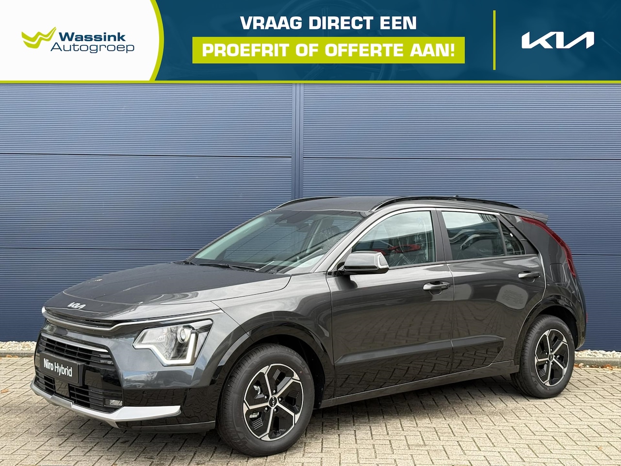 Kia Niro - 1.6 GDi Hybrid 129pk DCT6 DynamicLine | DIRECT LEVERBAAR | Navigatie | Adaptive Cruise Con - AutoWereld.nl