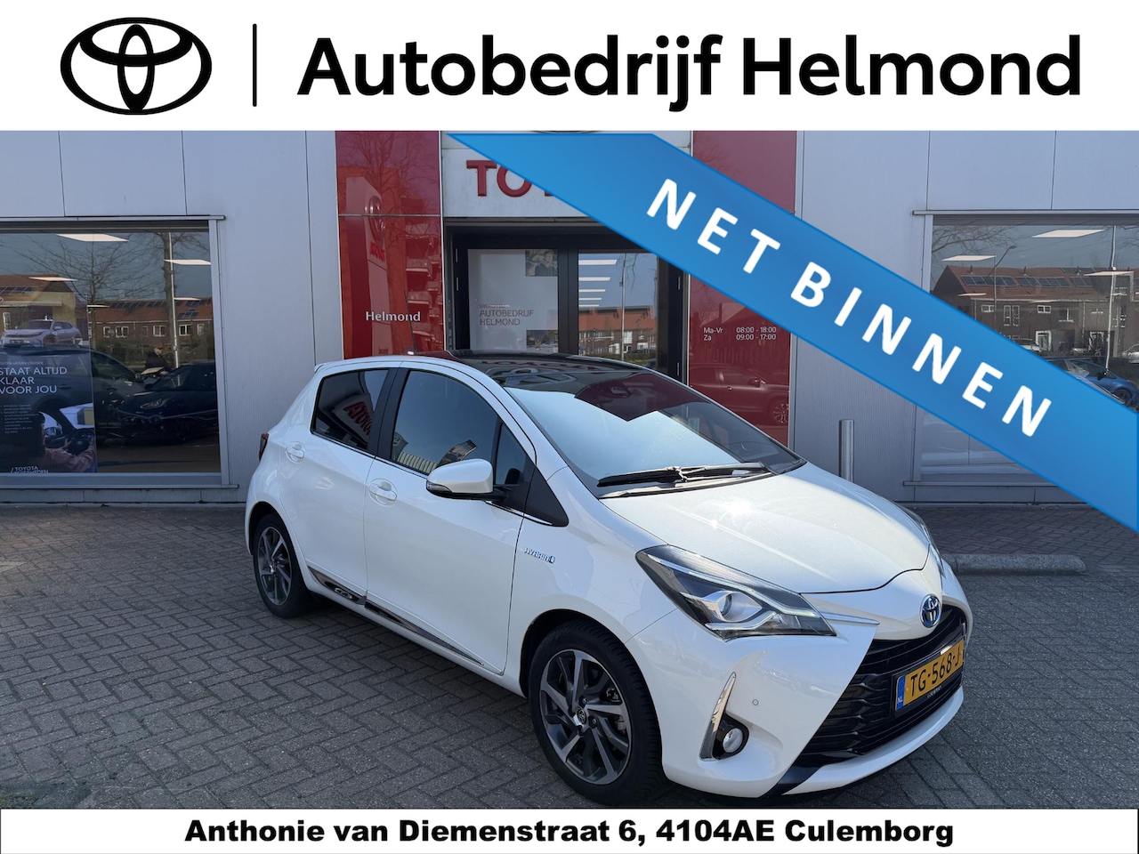 Toyota Yaris - 1.5 Hybrid Premium | Panoramadak | parkeersensoren | Dealer onderhouden - AutoWereld.nl