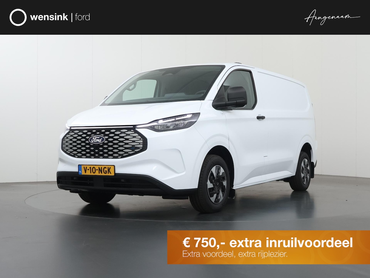 Ford Transit Custom - E-Transit 320 | L1 H1 | Trend | 65 kWh | 2300 KG. AHW | Climate Control | Apple Carplay / - AutoWereld.nl