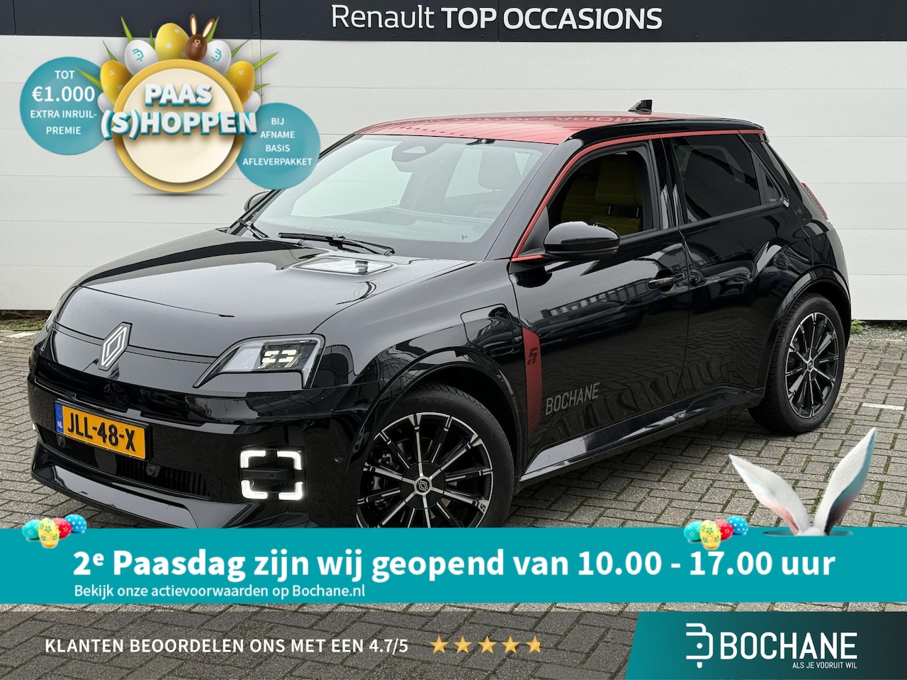 Renault 5 - urban range iconic cinq 40 kWh | Camera | Winterpack | Navigatie | Harman & Kardon | All-s - AutoWereld.nl
