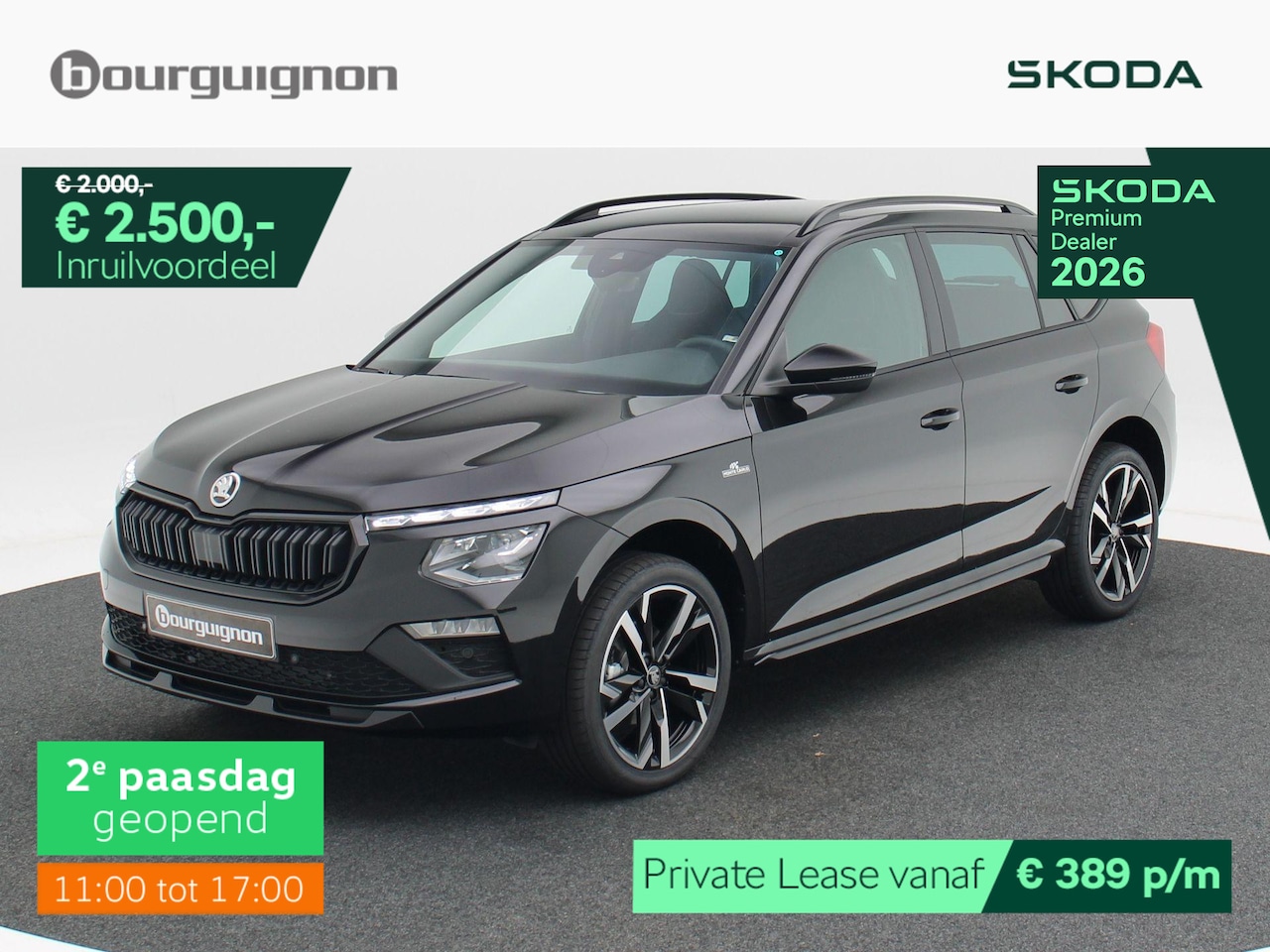 Skoda Kamiq - Monte Carlo 1.0 TSI 115 PK | Panoramadak | Stoelverwarming | Achteruitrijcamera | Cruise c - AutoWereld.nl
