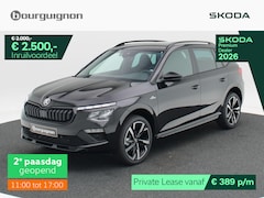 Skoda Kamiq - Monte Carlo 1.0 TSI 115 PK | Panoramadak | Stoelverwarming | Achteruitrijcamera | Cruise c