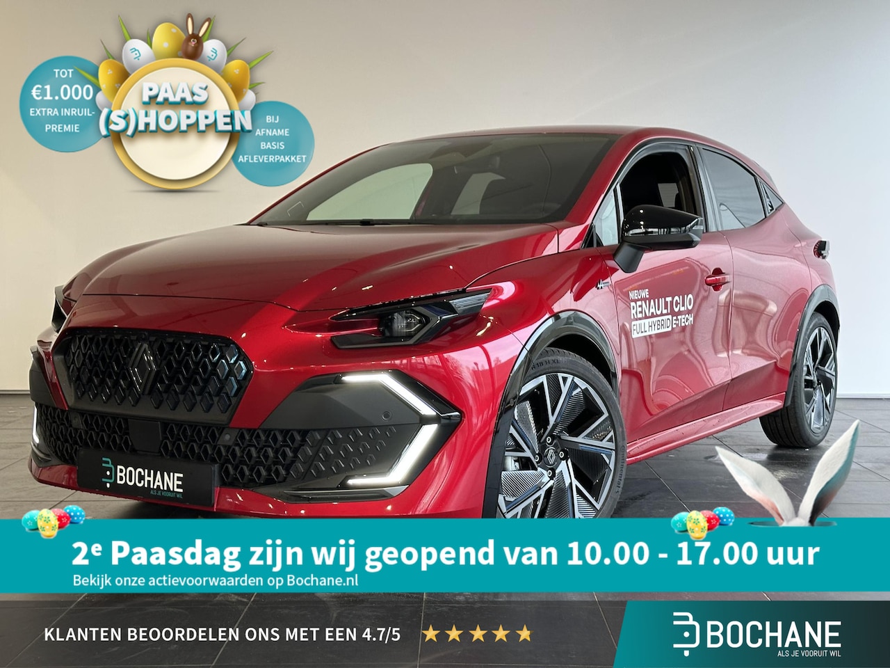 Renault Clio - 1.8 Hybrid 160 esprit Alpine PACK WINTER & PARKING | HARMAN KARDON PREMIUM AUDIO - AutoWereld.nl