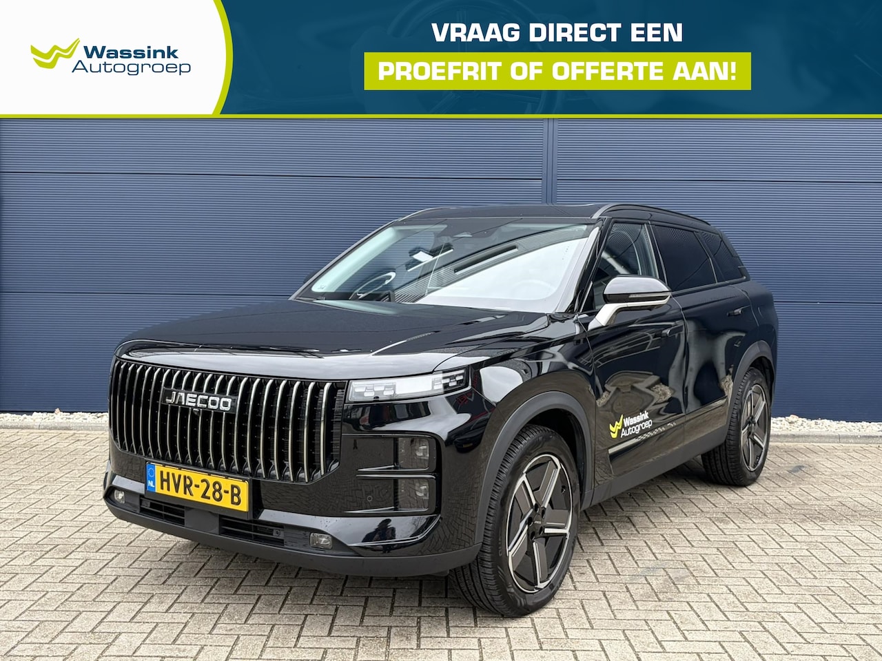 Jaecoo 7 - Exclusive 1.5 TGDi PHEV 348pk Automaat I Panoramadak I Stoelventilatie I Adaptive Cruise C - AutoWereld.nl