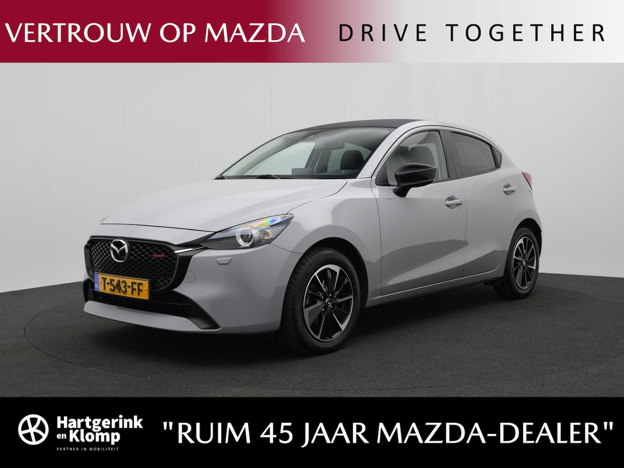 Mazda 2 - 1.5 e-SkyActiv-G Homura Aka met afneembare trekhaak : dealer onderhouden - AutoWereld.nl