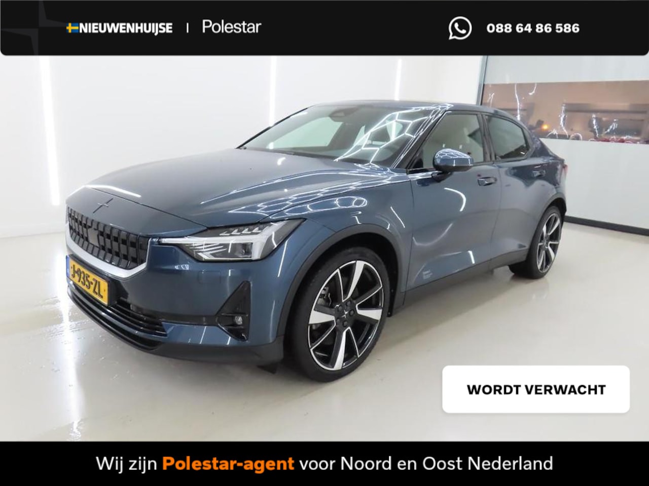 Polestar 2 - Long Range Dual Motor Launch Edition 78kWh | Pilot Plus | Adaptieve Cruise Control | Panor - AutoWereld.nl