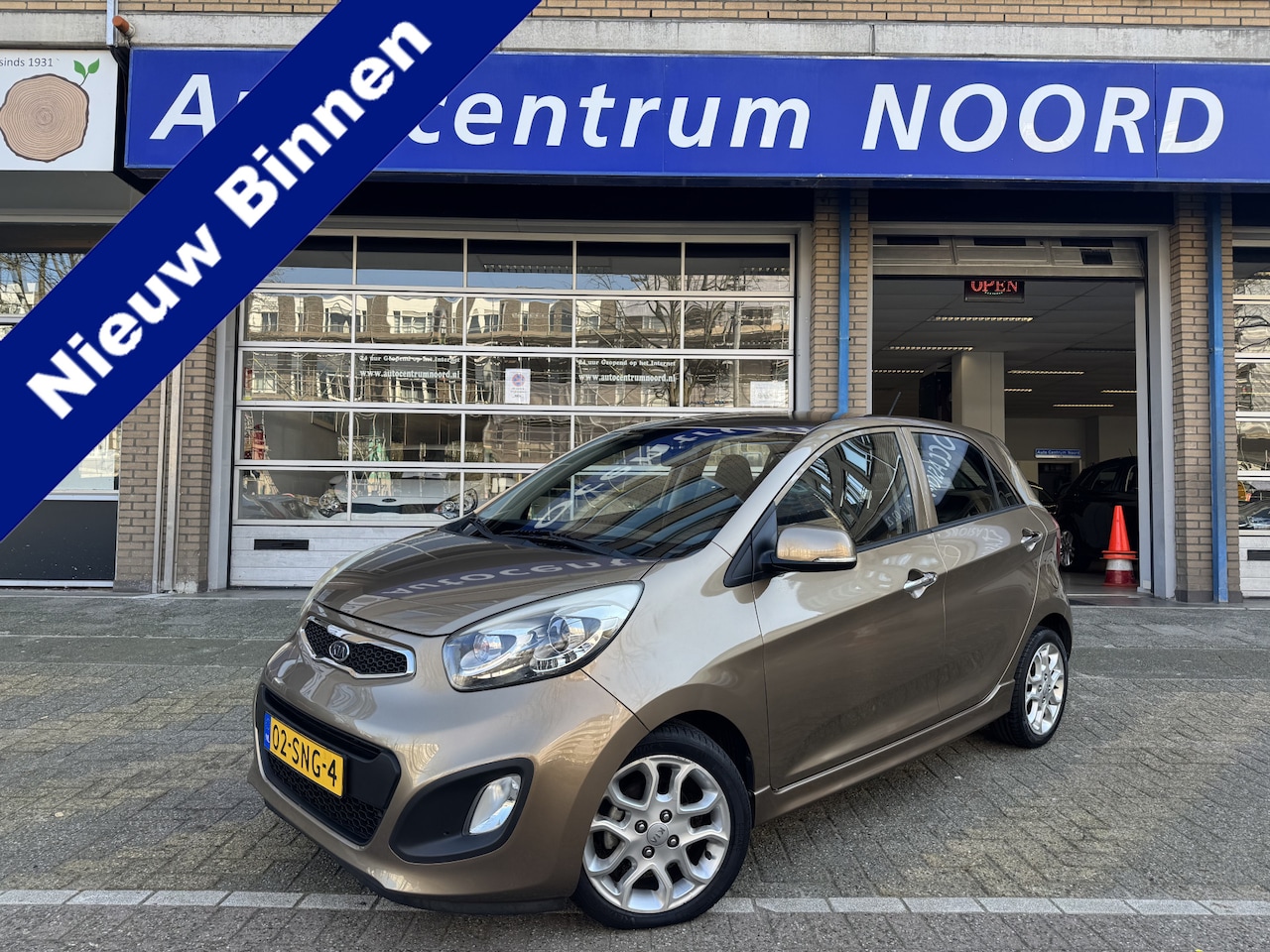 Kia Picanto - 1.2 CVVT Comfort Pack NAP | 1e Eigenaar | Climate Control | Keyless Enrty + Start |  Led D - AutoWereld.nl