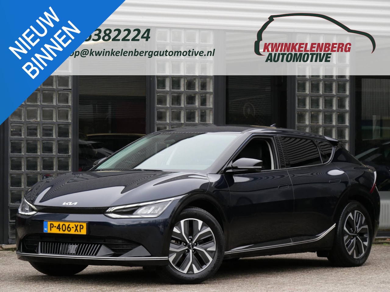 Kia EV6 - Plus 77.4 kWh/ LEER/ ELEKT. KLEP/ AFN. TREKHAAK/ MERIDIAN PREMIUM AUDIO - AutoWereld.nl