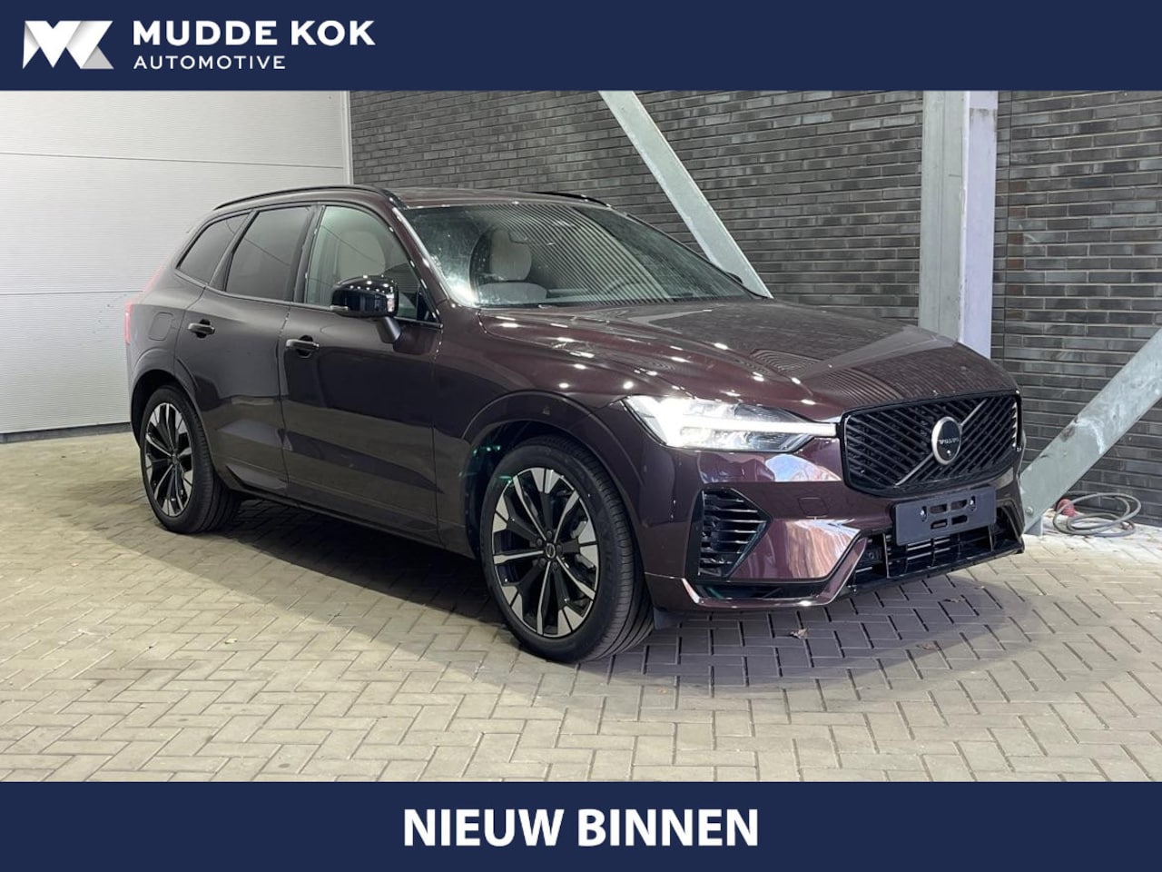 Volvo XC60 - T8 Plug-in hybrid Ultra Dark | Luchtvering | Head-Up | 360° Camera | Trekhaak | ACC | harm - AutoWereld.nl