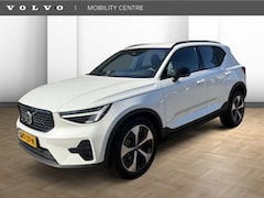 Volvo XC40 - B4 Plus Dark | Stoel- & Stuurverwarming | Trekhaak