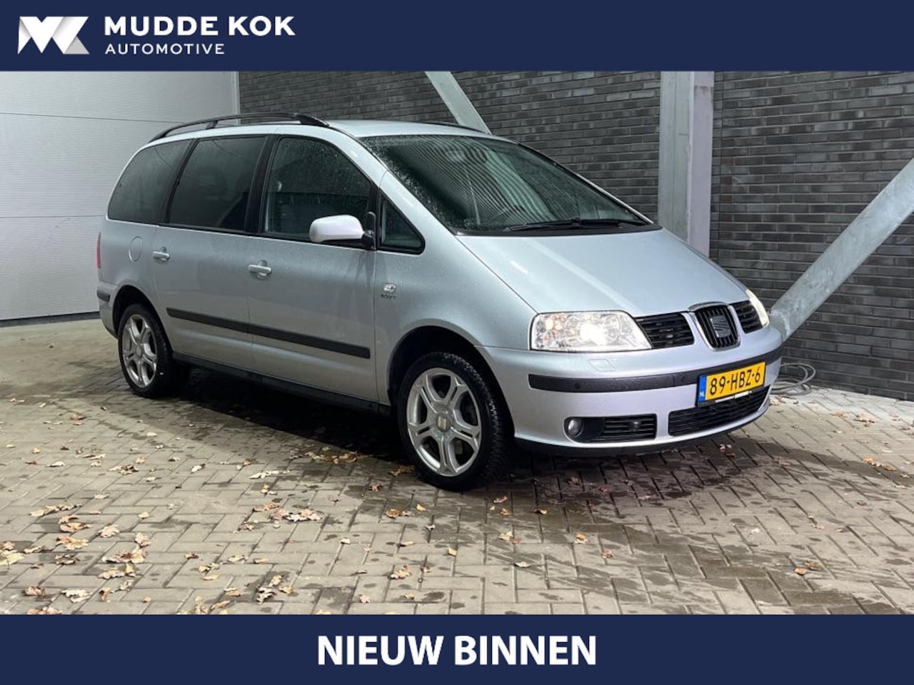 SEAT Alhambra - 1.8-20VT Stylance | 7P | Trekhaak | Getint Glas | Cruise Control - AutoWereld.nl