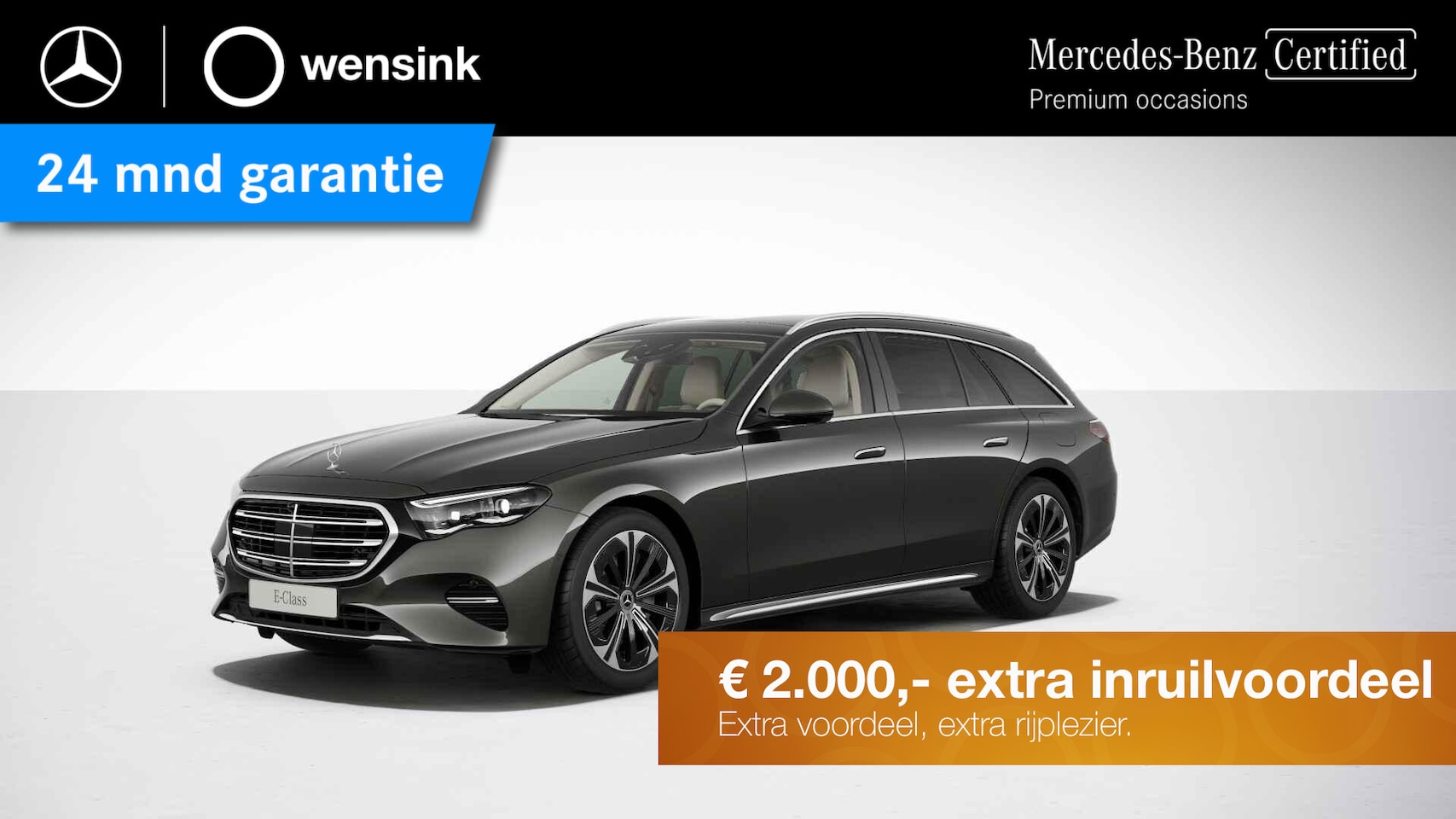 Mercedes-Benz E-klasse Estate - 300 e AMG Line | Superscreen | Premium pakket | Exclusive interieur | Leder | Digital ligh - AutoWereld.nl