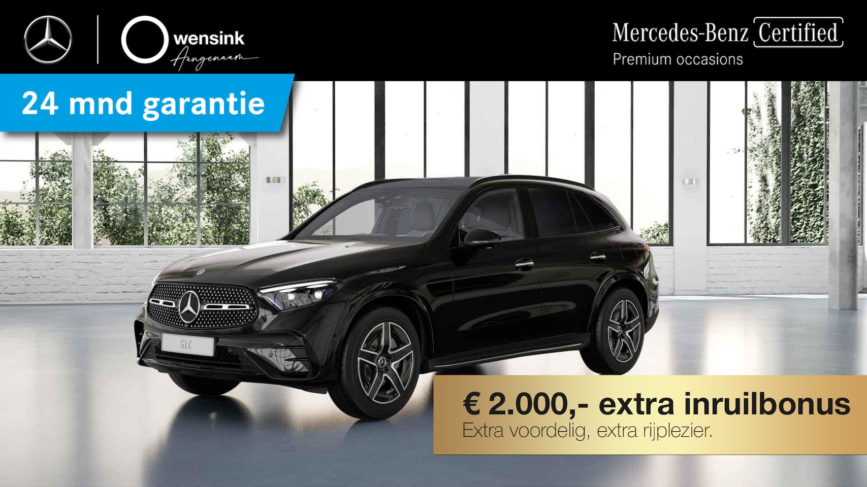 Mercedes-Benz GLC-klasse - 300e 4MATIC AMG Line | Night | Panoramadak | Trekhaak | Treeplanken | Burmester | Memory | - AutoWereld.nl
