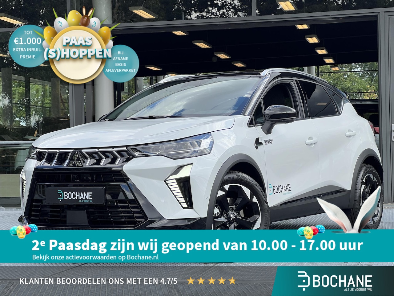 Mitsubishi ASX - 1.8 HEV AT Executive 158PK | DEMO - AutoWereld.nl