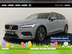 Volvo V60 - T6 PLUG-IN HYBRID AWD BUSINESS EDITION -HARMAN/KARDON|360°CAM|CLIMATE|ADAP.CRUISE|PRIVACY.