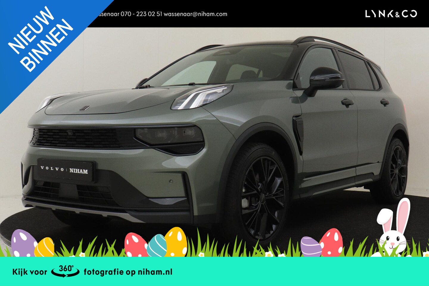 Lynk & Co 01 - 1.5 PHEV MORE -PANO.DAK|HARMAN.INFINITY|ELEK.STOEL|360°CAM|LEDER|20" - AutoWereld.nl