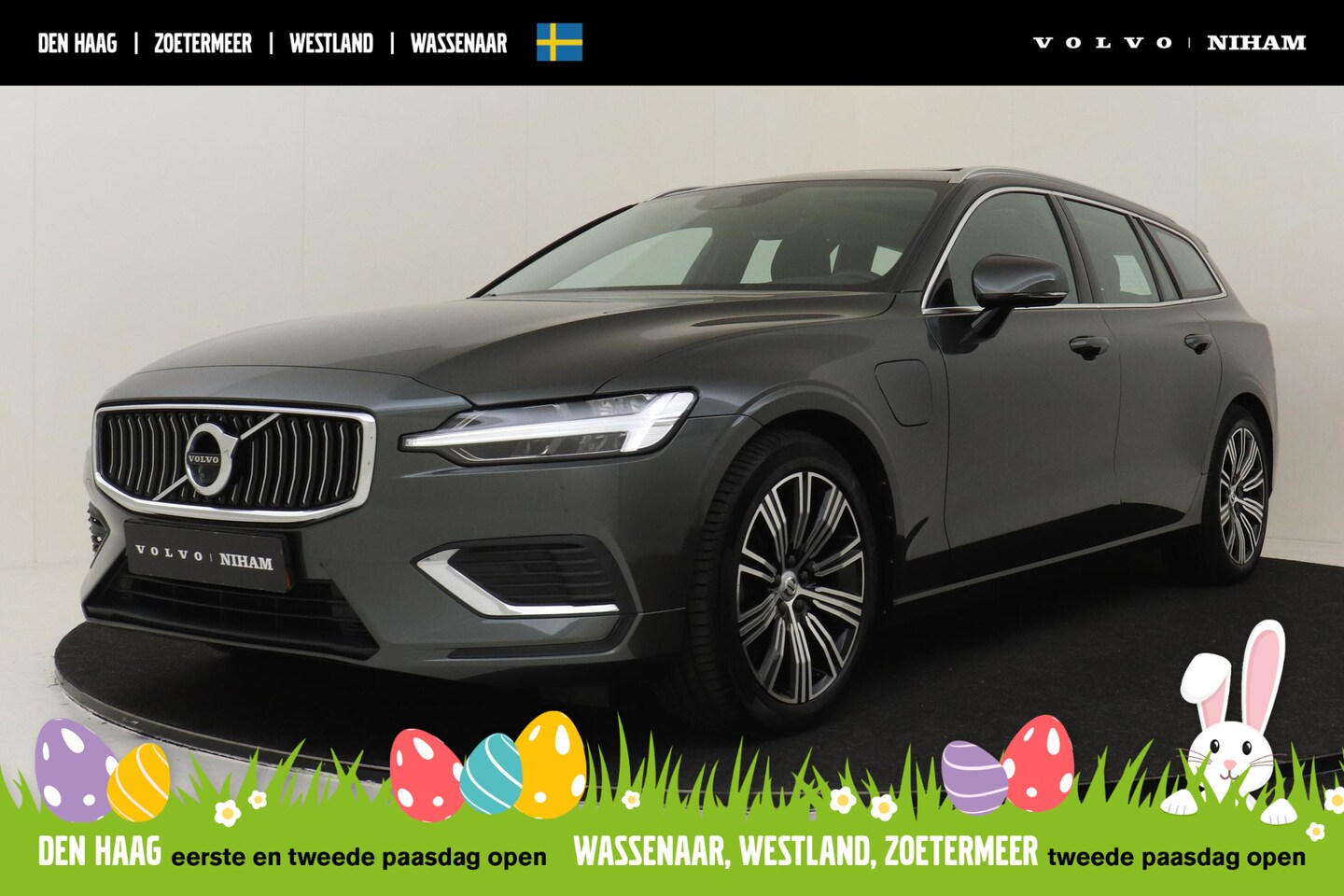 Volvo V60 - T6 RECHARGE AWD INSCRIPTION -PANO.DAK|HARMAN/KARDON|HEAD-UP DISP.|360°CAM|STANDKACHEL|POWE - AutoWereld.nl