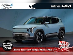 Kia EV2 - Plus Advanced 42.2 kWh NIEUW MODEL | nu te bestellen | 308 km actieradius | Harman Kardon