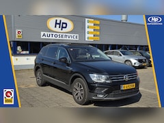 Volkswagen Tiguan Allspace - 1.5 TSI Comfortline Business