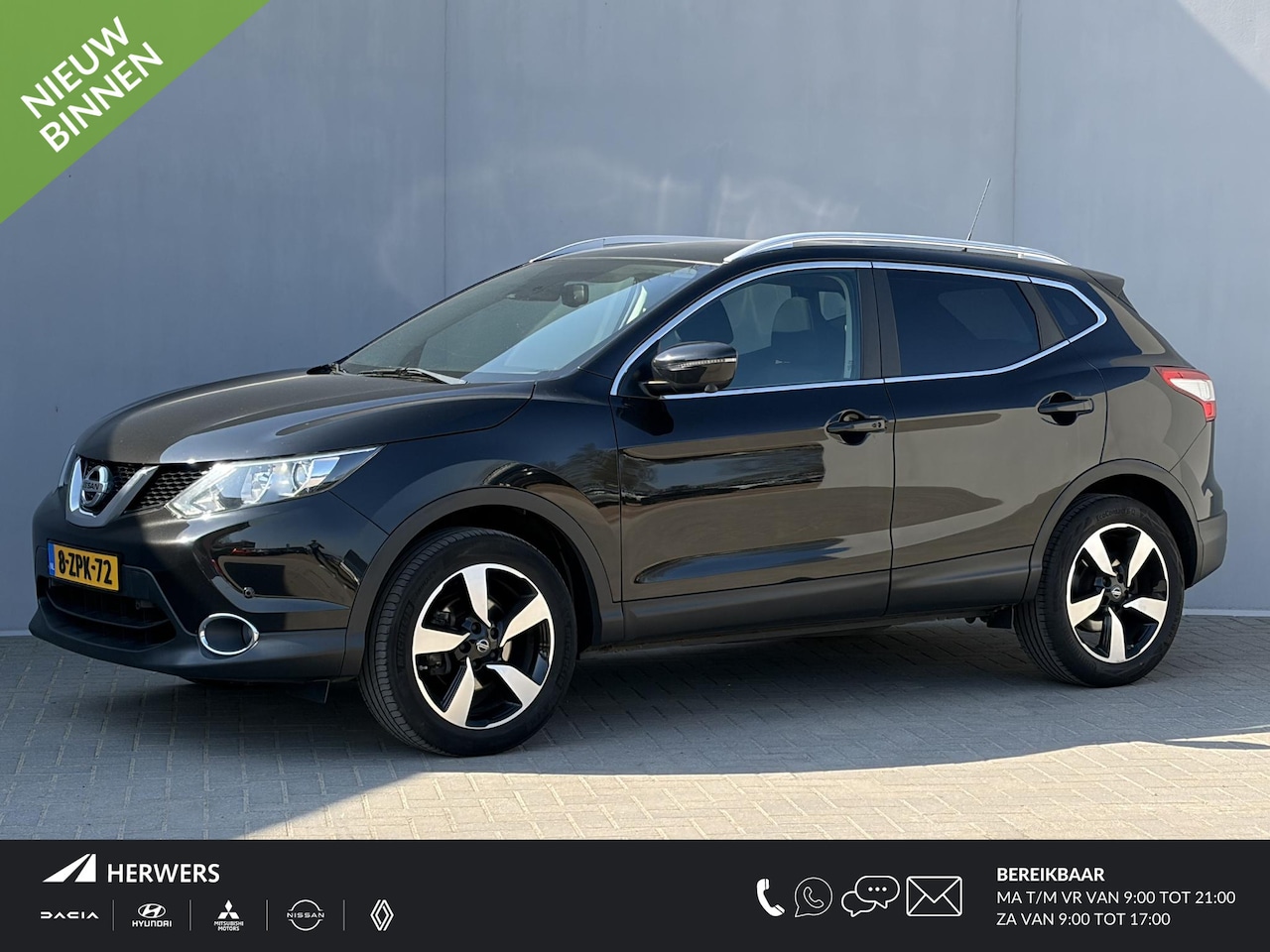 Nissan Qashqai - 1.6 Connect Edition / 360 Graden camera / Trekhaak (1500 KG) / Panoramadak / Cruise contro - AutoWereld.nl