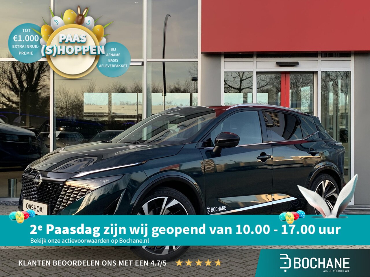 Nissan Qashqai - 1.5 e-Power Tekna Plus | Afneembare trekhaak | Leder | Panoramadak | Bose | - AutoWereld.nl