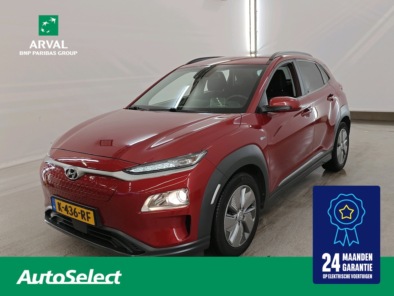Hyundai Kona Electric - 64 kWh EV 204pk Fashion | SOH 100% | Android Auto / Apple CarPlay | Camera | PDC | Navi | - AutoWereld.nl