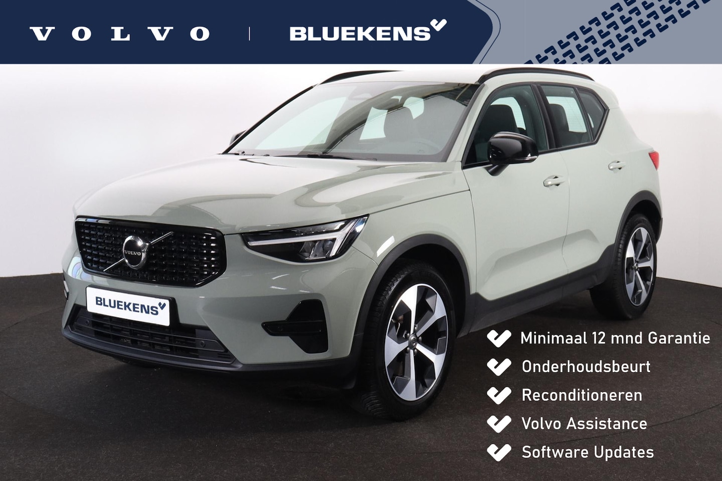Volvo XC40 - B4 Plus Dark - IntelliSafe Assist & Surround - Harman/Kardon audio - Parkeercamera achter - AutoWereld.nl