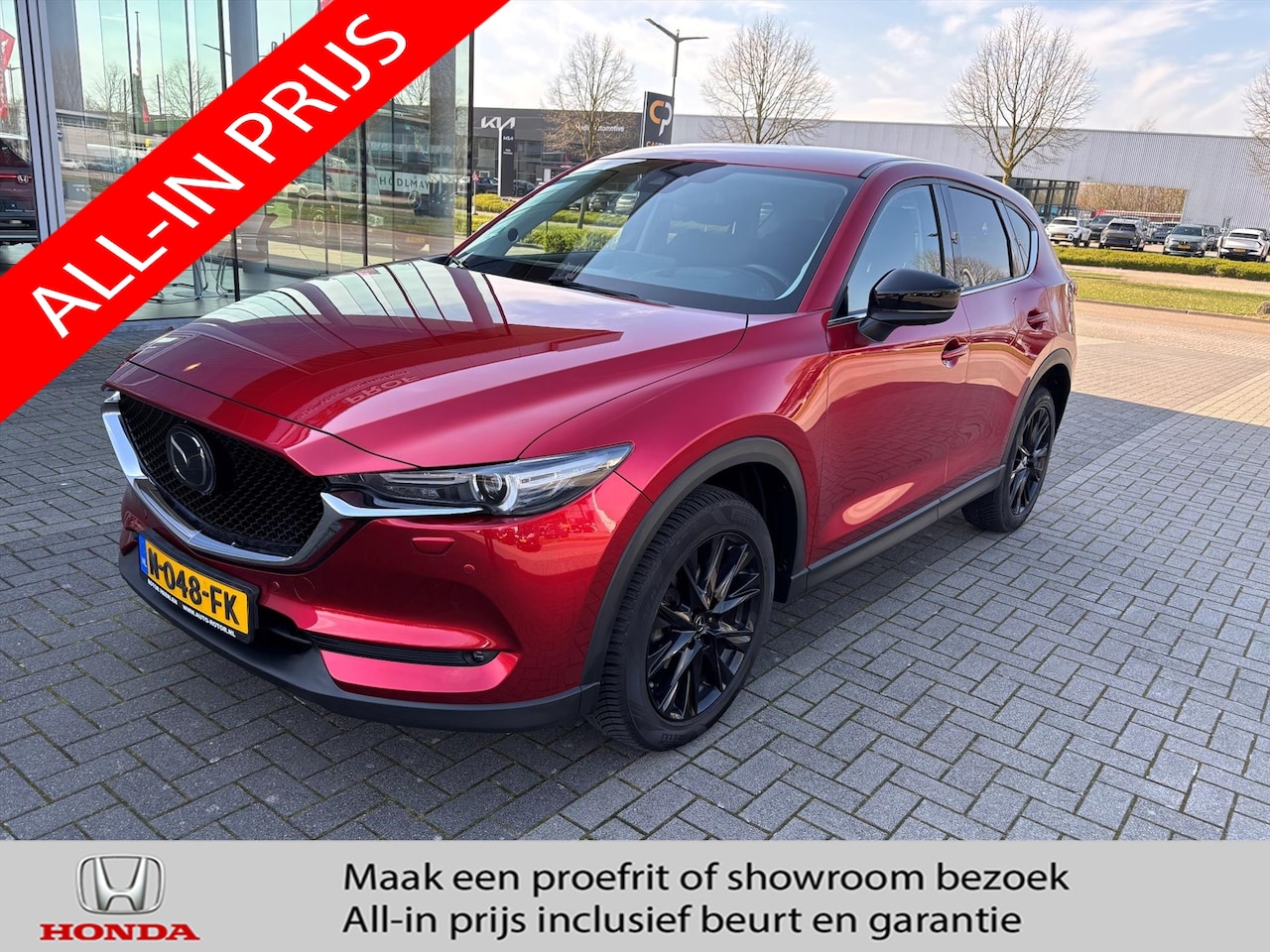 Mazda CX-5 - 2.0 SKYACTIV-G 165pk Aut Sportive | 360 P.cam - AutoWereld.nl