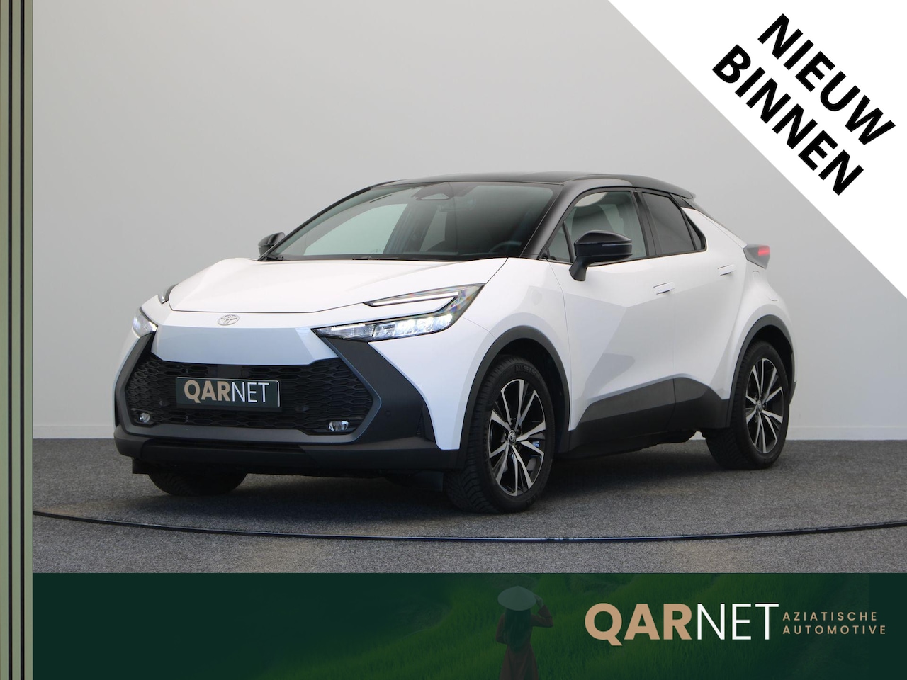 Toyota C-HR - 2.0 Plug-in Hybrid 220 First Edition | Stoelverwarming | PHEV | Keyless Entry | All Season - AutoWereld.nl